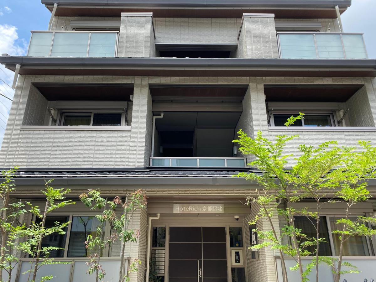 Hoterich Eki Kita 旧kyoto Muromachi Gojo Apartment