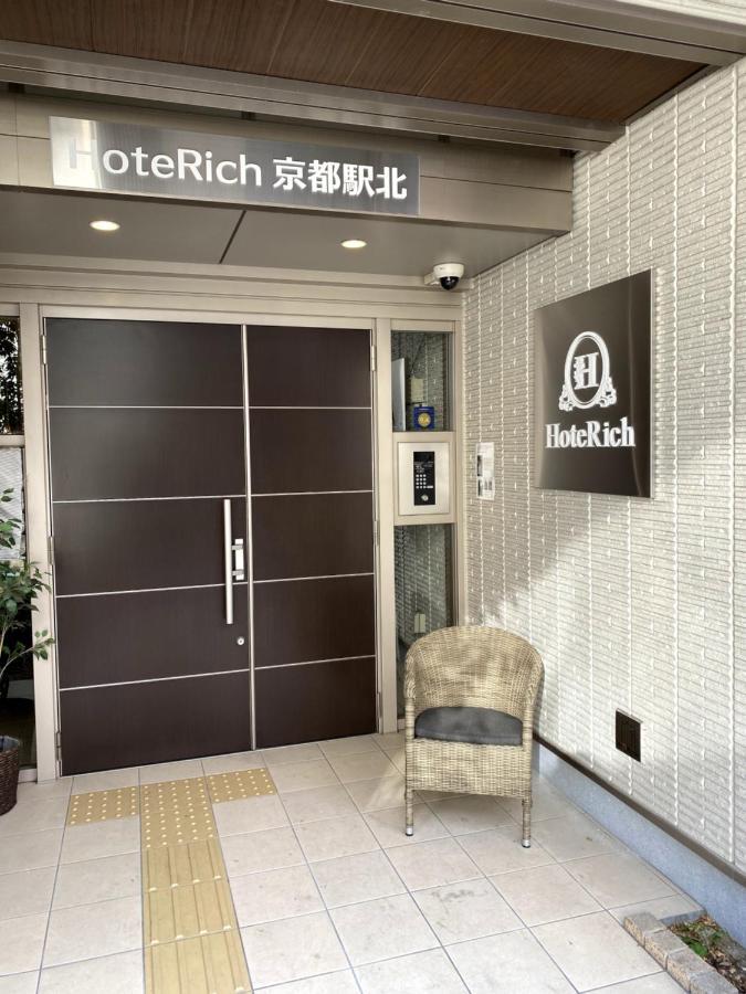 Apartment Hoterich Eki Kita 旧kyoto Muromachi Gojo