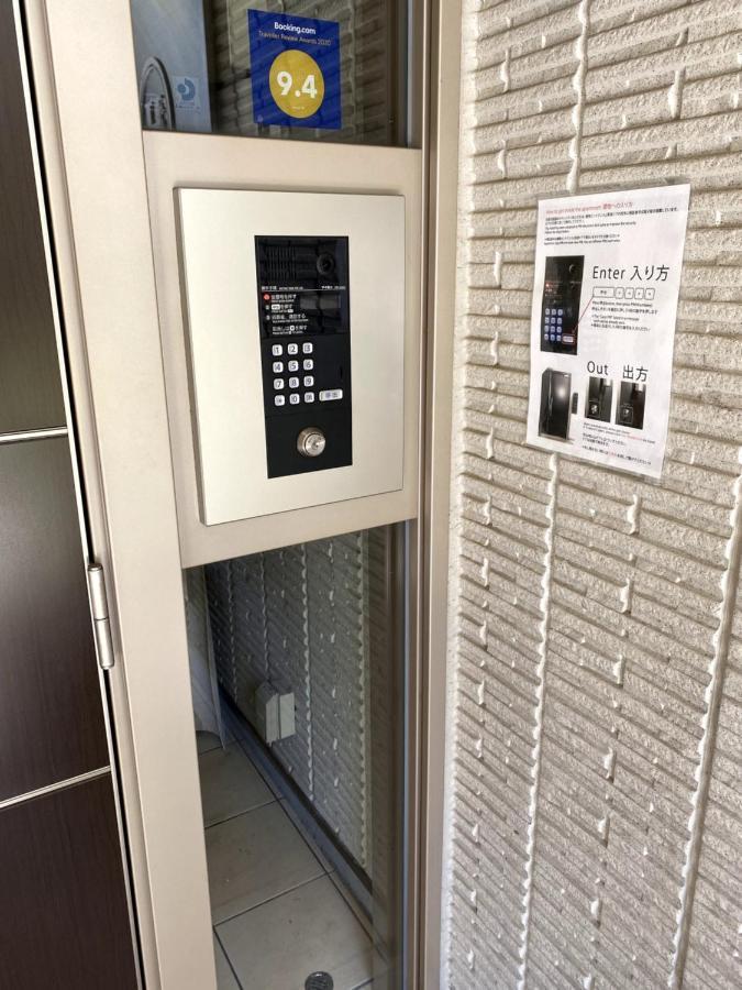 Hoterich Eki Kita 旧kyoto Muromachi Gojo Apartment Kyoto